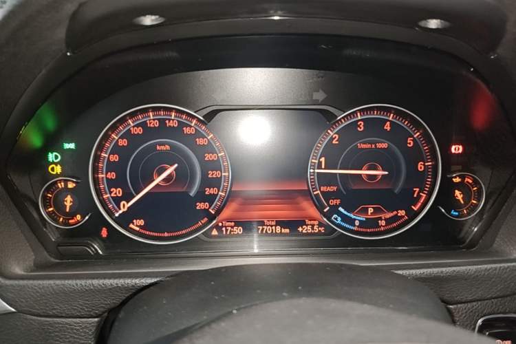 Used BMW 3 Series 2018 320Li Fashion Model Instrument Cluster