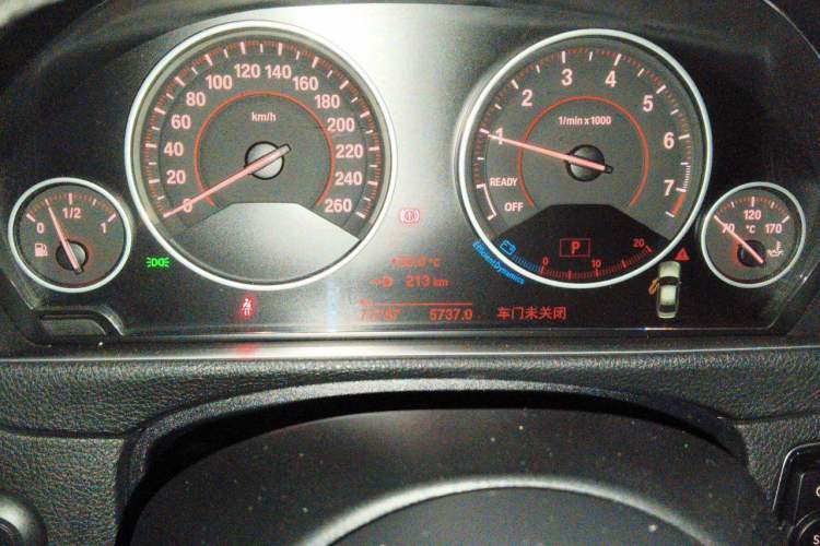 Used BMW 3 Series 2018 320i M Sport Package Instrument Cluster