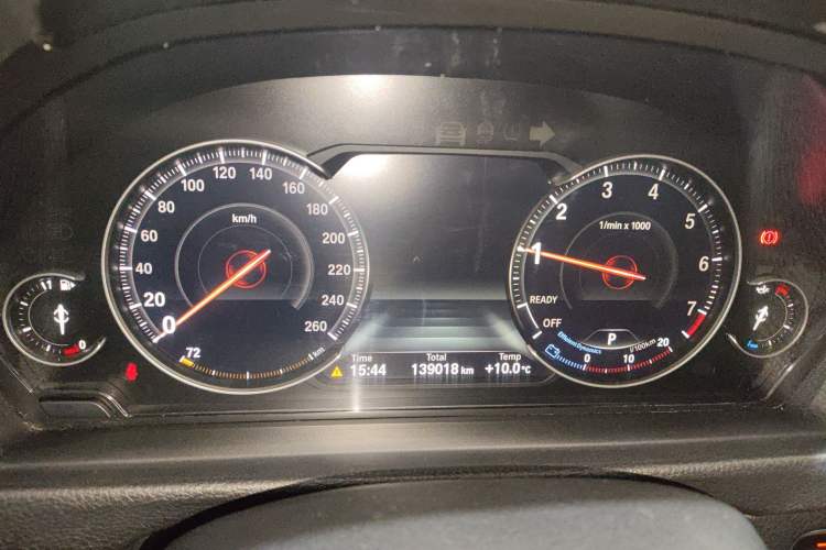 Used BMW 3 Series 2018 320Li Leading Luxury Package Instrument Cluster