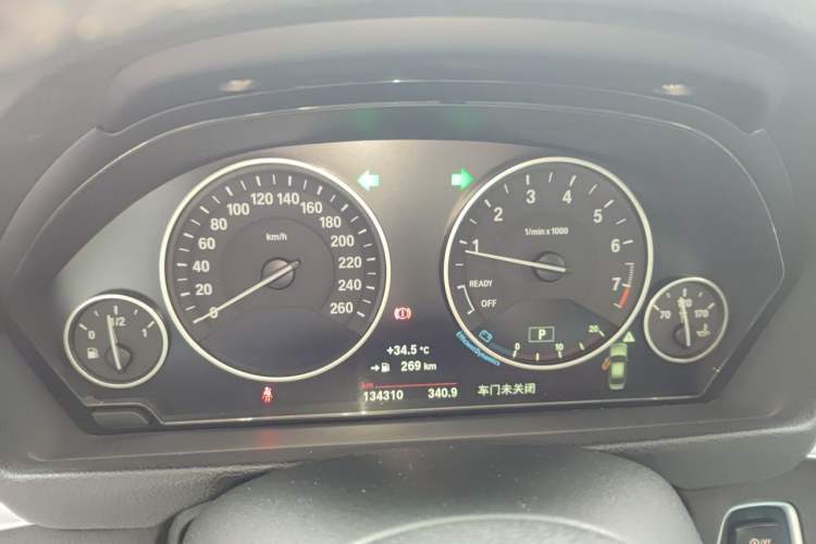 Used BMW 3 Series 2018 320Li Fashion Model Instrument Cluster