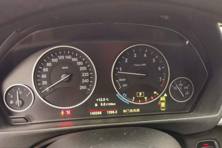 Used BMW 3 Series 2018 320Li Fashion Model Instrument Cluster