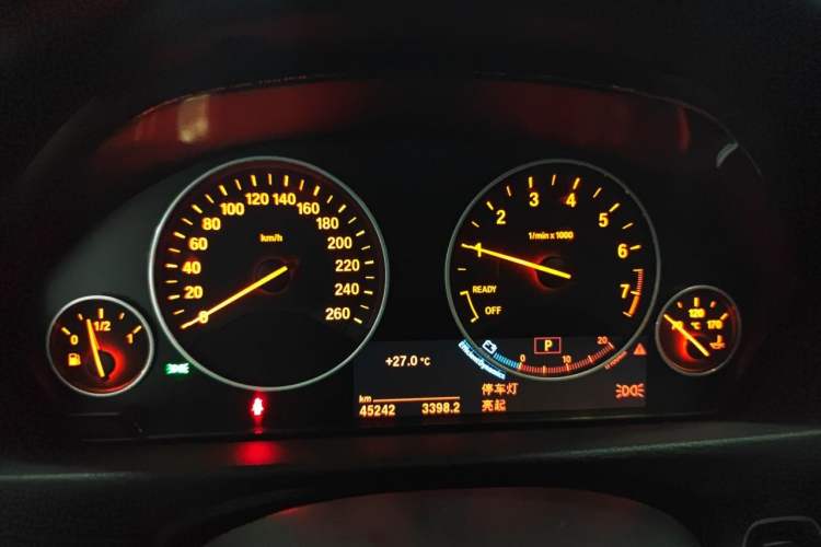 Used BMW 3 Series 2018 320Li Fashion Model Instrument Cluster