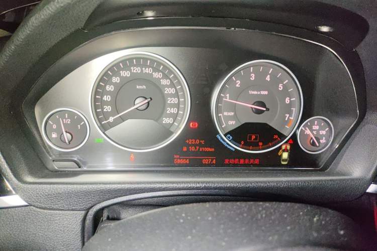 Used BMW 3 Series 2018 320Li Fashion Model Instrument Cluster
