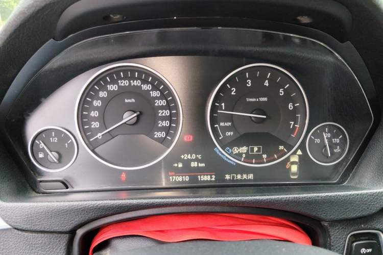 Used BMW 3 Series 2018 320Li Fashion Model Instrument Cluster