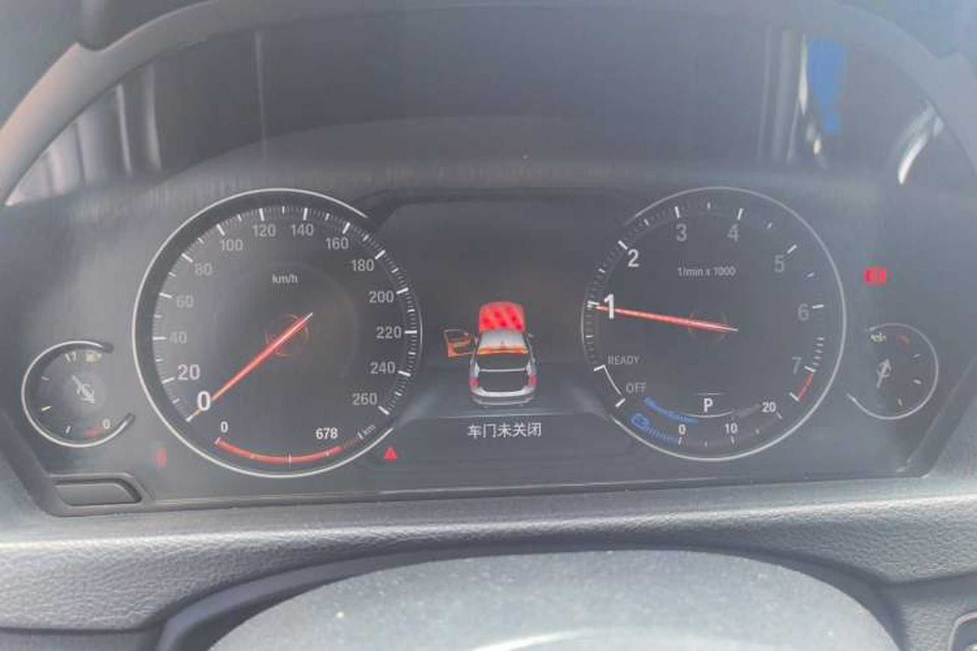 Used BMW 3 Series 2018 320Li Fashion Model Instrument Cluster