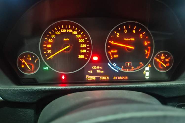 Used BMW 3 Series 2018 320Li Fashion Model Instrument Cluster