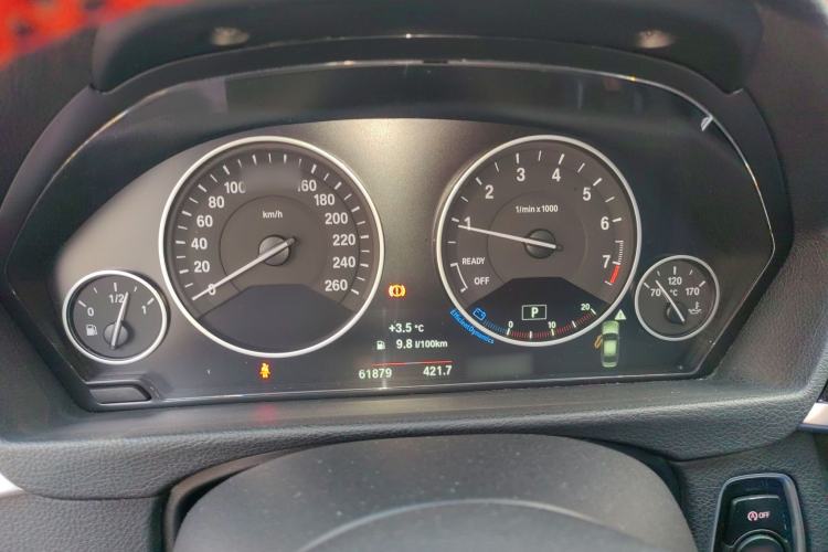 Used BMW 3 Series 2018 320Li Fashion Model Instrument Cluster