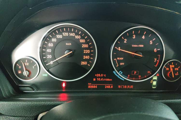 Used BMW 3 Series 2018 320Li Fashion Model Instrument Cluster