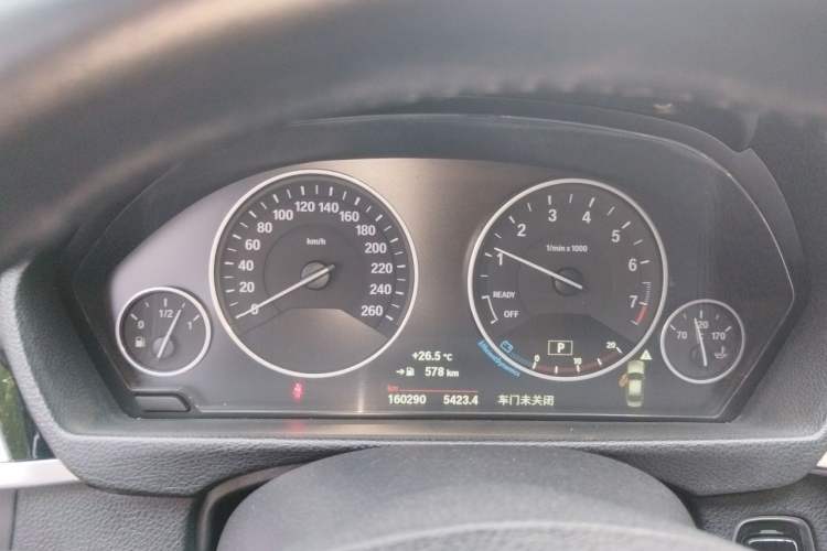Used BMW 3 Series 2018 320Li Fashion Model Instrument Cluster