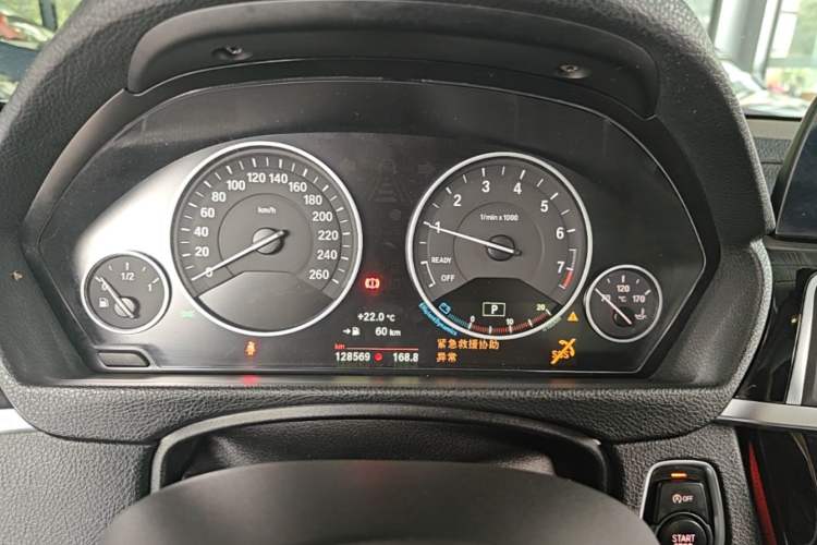 Used BMW 3 Series 2018 320Li Fashion Model Instrument Cluster