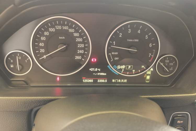 Used BMW 3 Series 2018 320Li Fashion Model Instrument Cluster