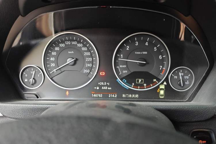 Used BMW 3 Series 2018 320Li xDrive Fashion Model Instrument Cluster