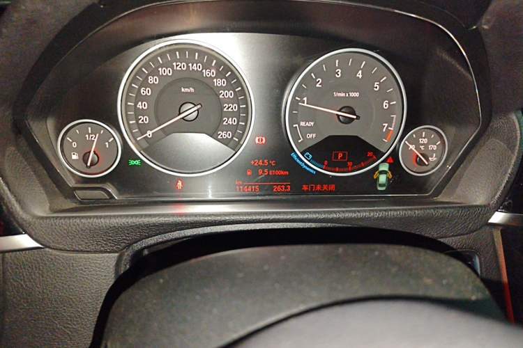 Used BMW 3 Series 2018 320Li Fashion Model Instrument Cluster