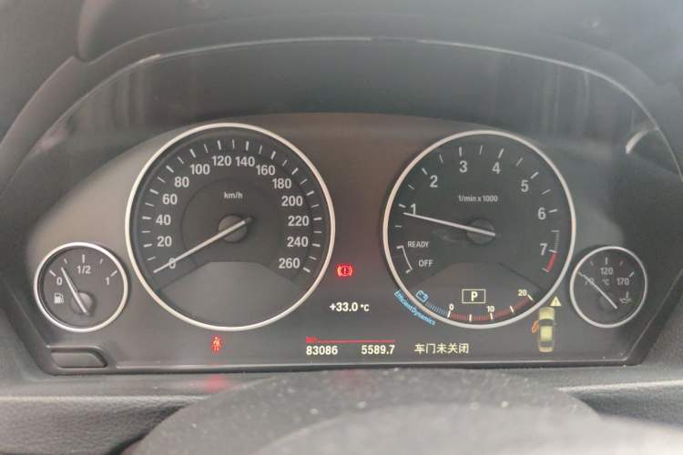 Used BMW 3 Series 2018 320Li Fashion Model Instrument Cluster
