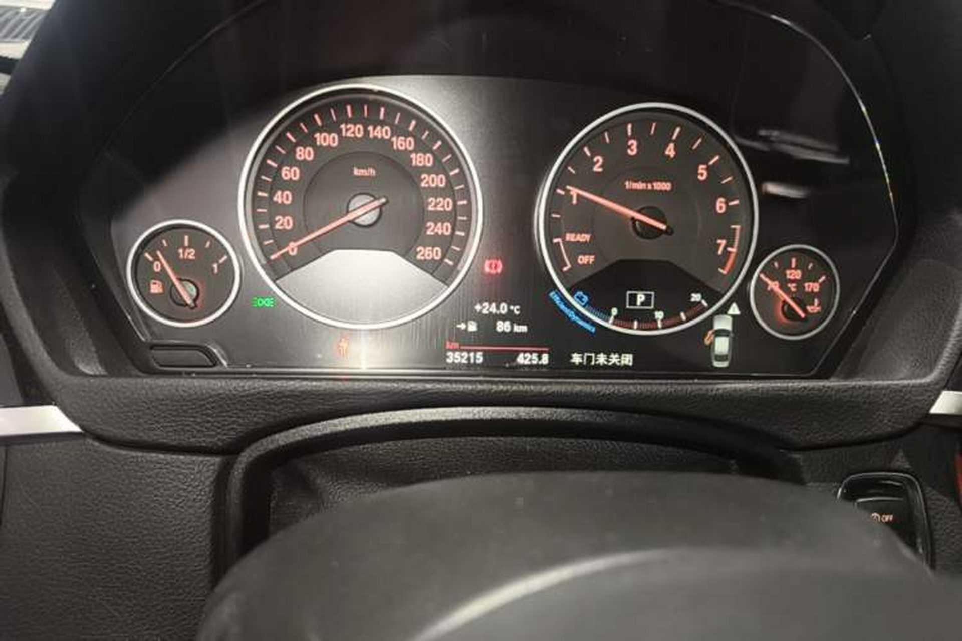 Used BMW 3 Series 2018 318i Instrument Cluster