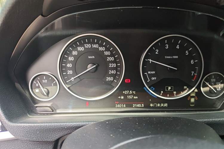 Used BMW 3 Series 2018 318Li Instrument Cluster