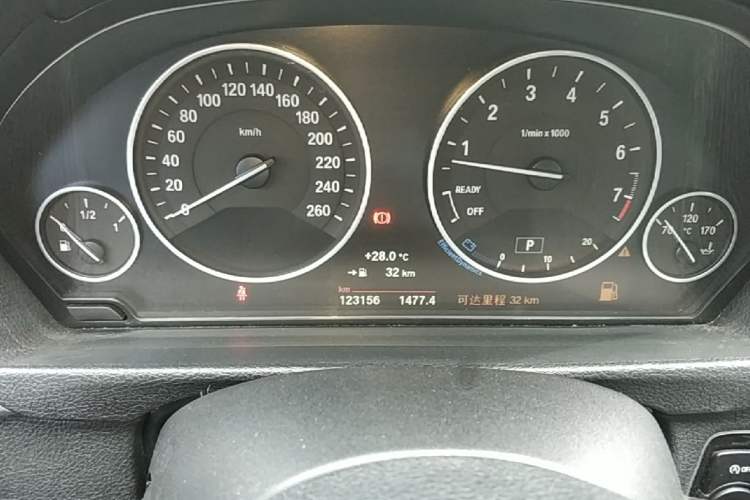 Used BMW 3 Series 2018 320Li Fashion Model Instrument Cluster