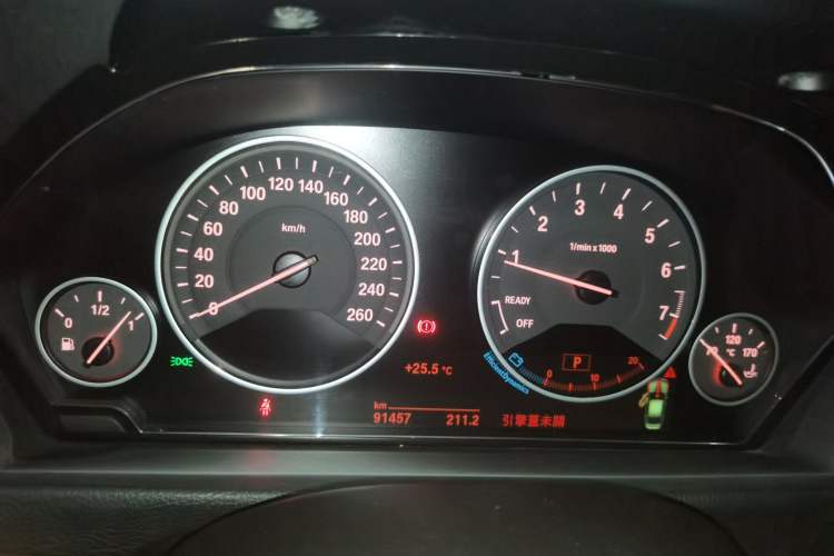 Used BMW 3 Series 2018 320Li xDrive Fashion Model Instrument Cluster
