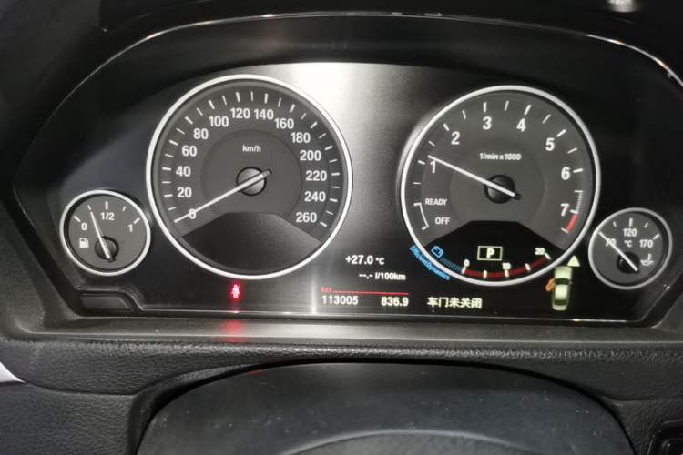 Used BMW 3 Series 2018 320Li Fashion Model Instrument Cluster