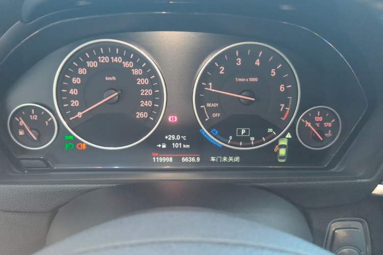 Used BMW 3 Series 2018 320Li Fashion Model Instrument Cluster