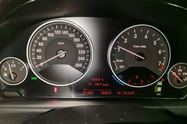 Used BMW 3 Series 2018 320Li Fashion Model Instrument Cluster