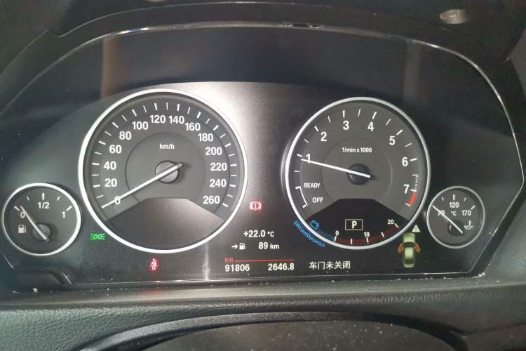 Used BMW 3 Series 2018 318Li Instrument Cluster