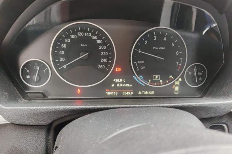 Used BMW 3 Series 2018 320Li Fashion Model Instrument Cluster
