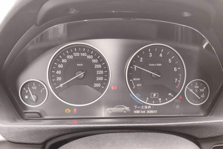Used BMW 3 Series 2018 320Li Fashion Model Instrument Cluster