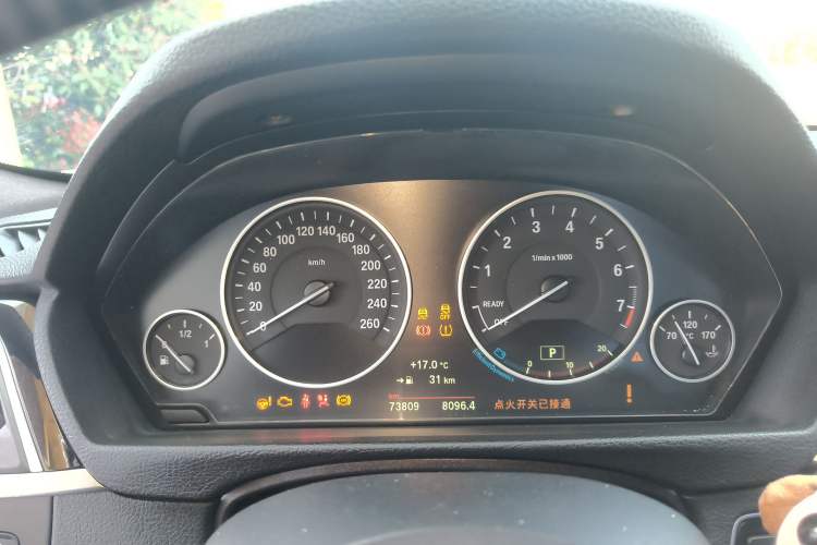 Used BMW 3 Series 2018 320Li Fashion Model Instrument Cluster