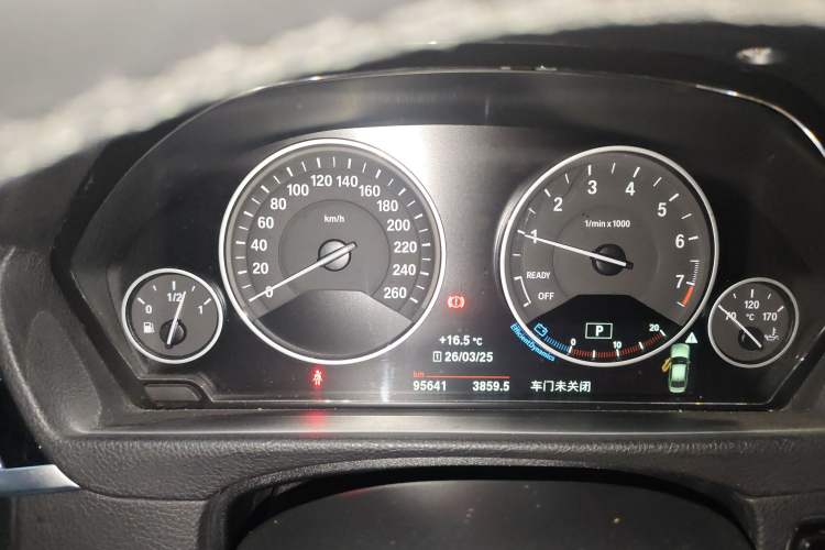 Used BMW 3 Series 2018 320Li Fashion Model Instrument Cluster