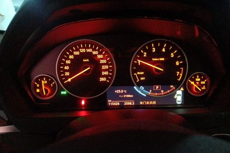 Used BMW 3 Series 2018 320Li Fashion Model Instrument Cluster
