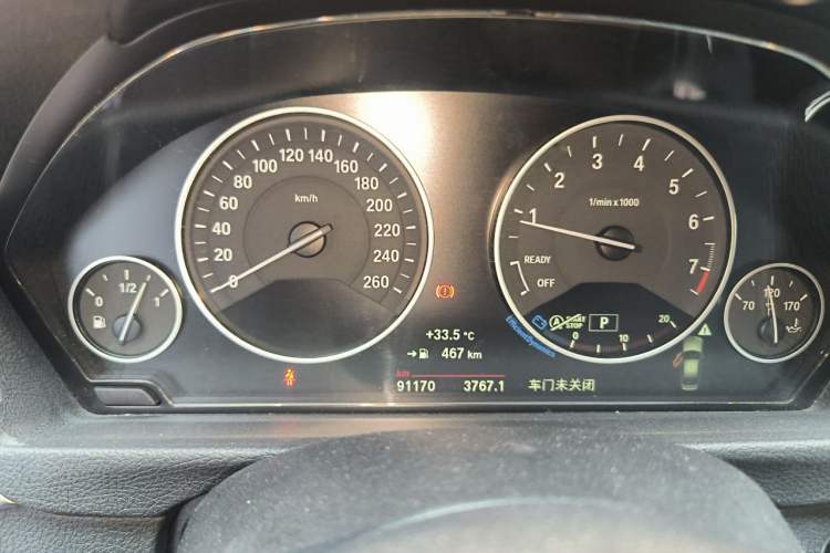 Used BMW 3 Series 2018 320Li Fashion Model Instrument Cluster