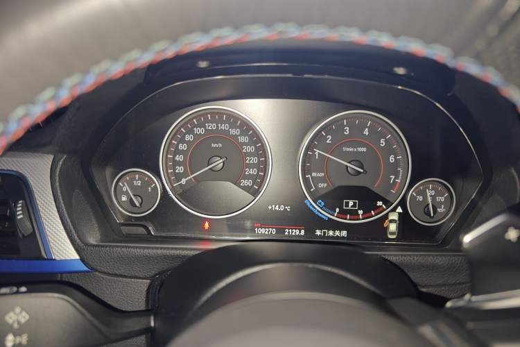 Used BMW 3 Series 2018 320i M Sport Package Instrument Cluster