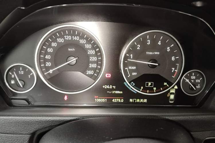 Used BMW 3 Series 2018 320Li xDrive Fashion Model Instrument Cluster