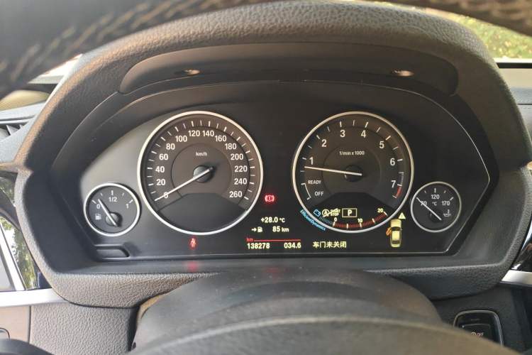 Used BMW 3 Series 2018 320Li Fashion Model Instrument Cluster