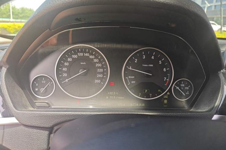 Used BMW 3 Series 2018 320Li Fashion Model Instrument Cluster