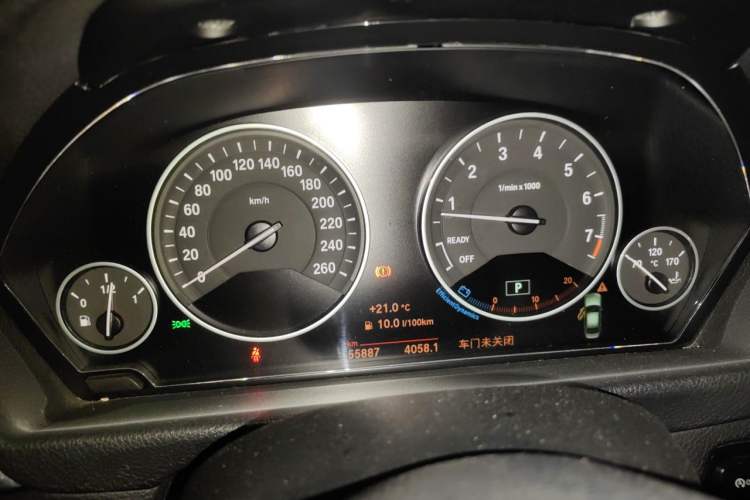 Used BMW 3 Series 2018 320Li Fashion Model Instrument Cluster