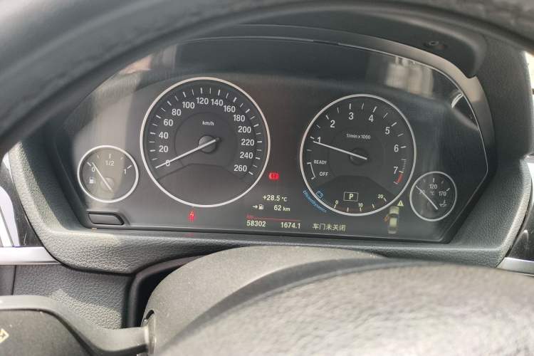Used BMW 3 Series 2018 318Li Instrument Cluster