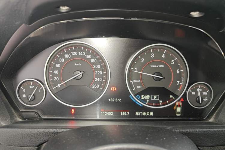 Used BMW 3 Series 2018 320i M Sport Package Instrument Cluster