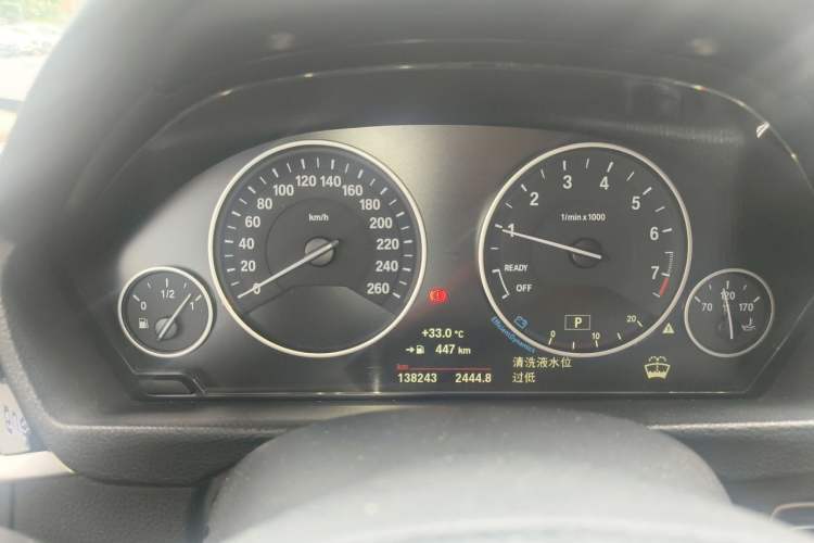Used BMW 3 Series 2018 320Li Fashion Model Instrument Cluster
