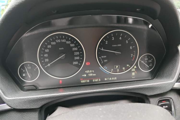 Used BMW 3 Series 2018 320Li Fashion Model Instrument Cluster