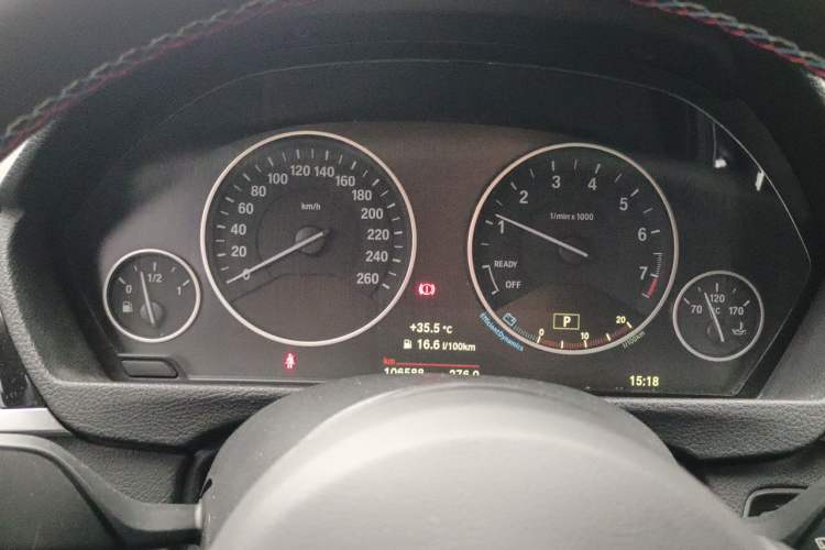 Used BMW 3 Series 2018 320Li Fashion Model Instrument Cluster