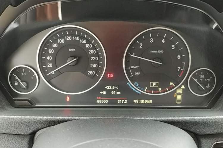 Used BMW 3 Series 2018 320Li Fashion Model Instrument Cluster