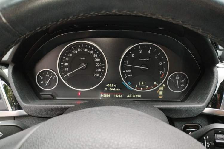 Used BMW 3 Series 2018 320Li Fashion Model Instrument Cluster