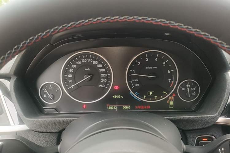 Used BMW 3 Series 2018 320Li Fashion Model Instrument Cluster