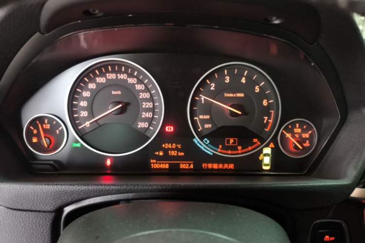 Used BMW 3 Series 2018 320Li Fashion Model Instrument Cluster