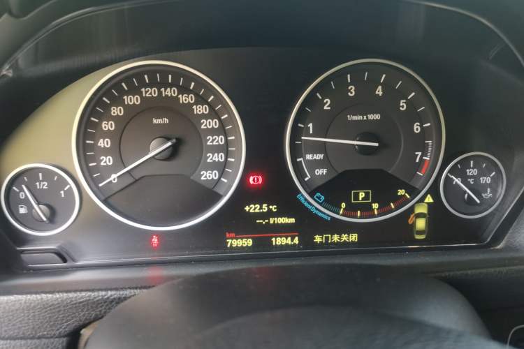 Used BMW 3 Series 2018 320Li Fashion Model Instrument Cluster