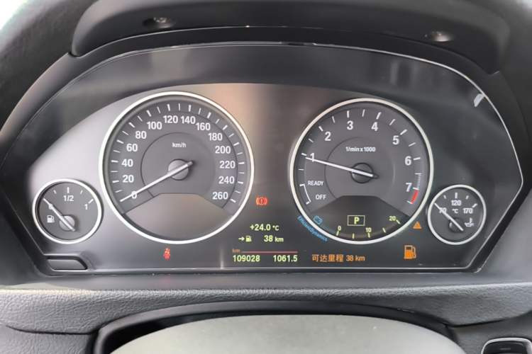 Used BMW 3 Series 2018 320Li Fashion Model Instrument Cluster
