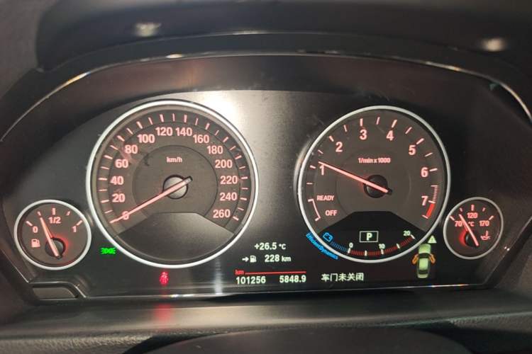 Used BMW 3 Series 2018 320Li Fashion Model Instrument Cluster