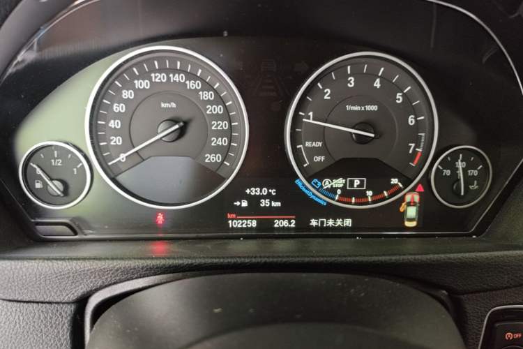 Used BMW 3 Series 2018 320Li Fashion Model Instrument Cluster